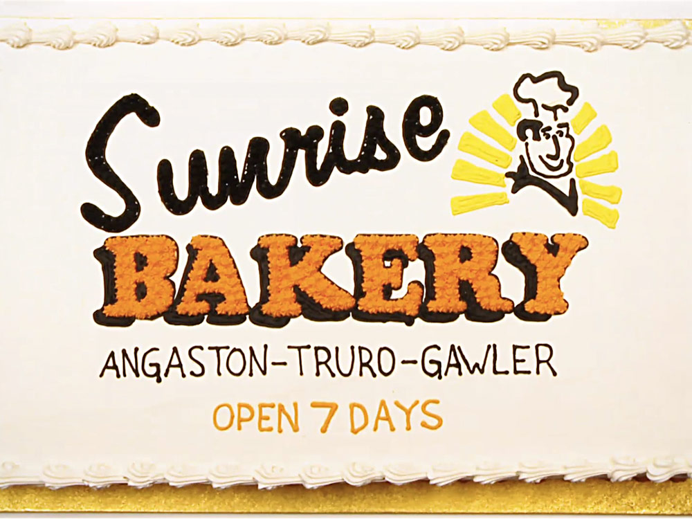 Sunrise Bakery TVC endscreen cake